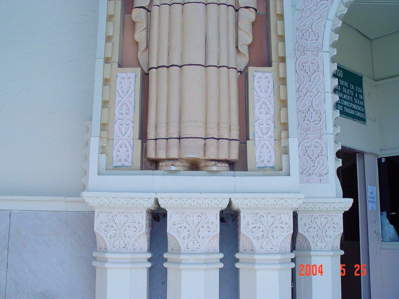Antigua Penitenciaría Estatal de Río Piedras - Oso Blanco - San Juan (Río Piedras) - 2004 00024